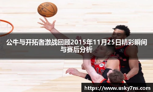 bwin必赢首页