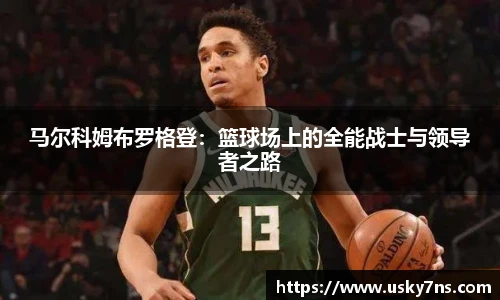 bwin必赢登录