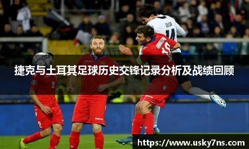 bwin必赢首页