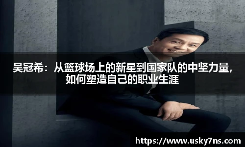 bwin必赢登录