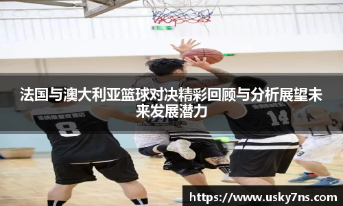 bwin必赢首页