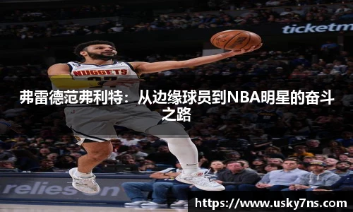 bwin必赢平台
