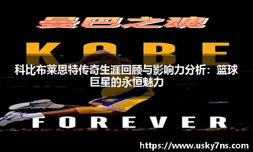 bwin必赢平台